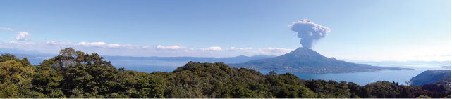 南西島弧地震火山観測所