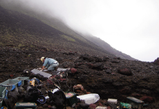 Nansei-Toko Observatory for Earthquakes and Volcanoes